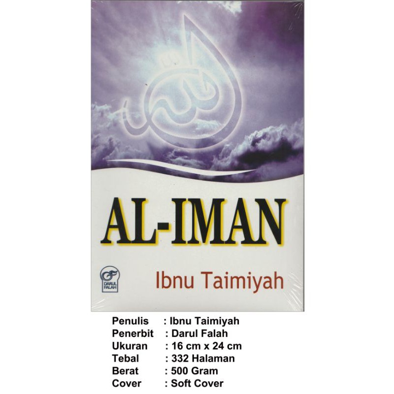 Al Iman Ibnu Taimiyah