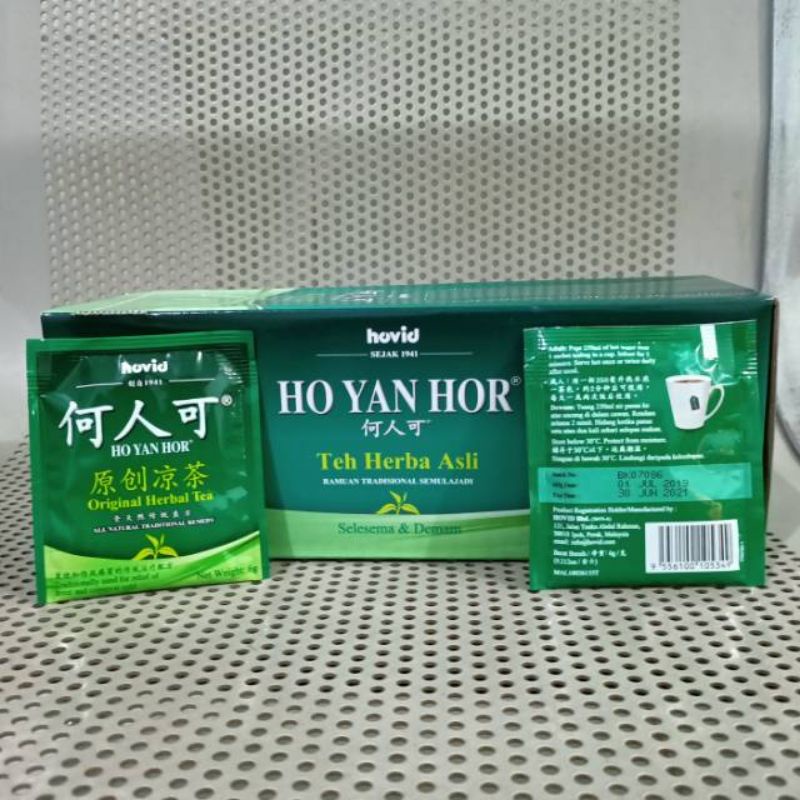 

HO YAN HOR TEH UNTUK PANAS DALAM , DEMAM , FLU