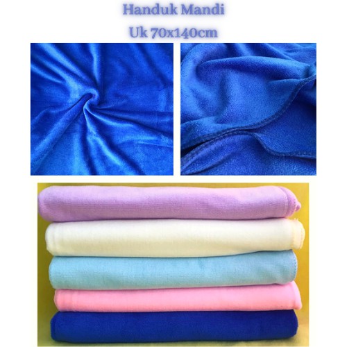 Handuk Dewasa Polos/Handuk Souvenir 70x140cm Serap Air Murah Coklat