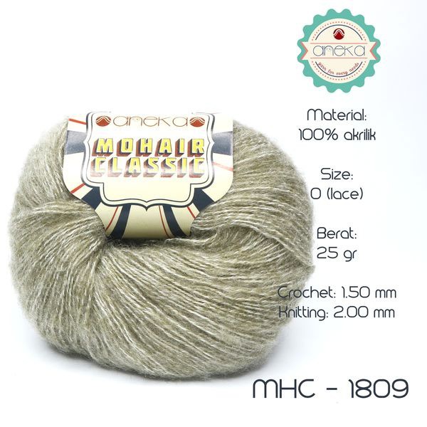 Benang Rajut Katun Mohair Classic / Mohair Classic Yarn - 1809