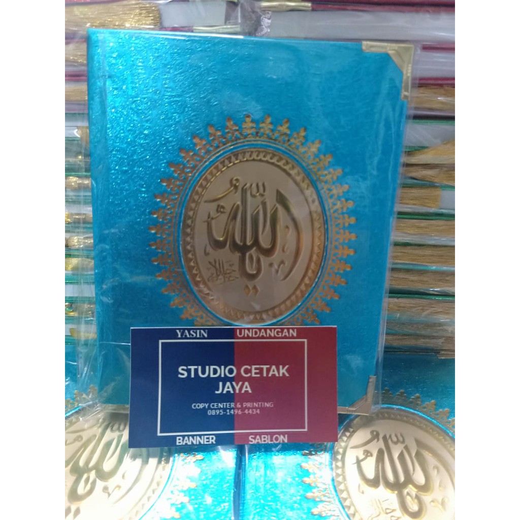Cetak Buku Yasin Majmu Syarif Kamil Hard Cover Glossy 384 Hal  Free Tasbih + Siku