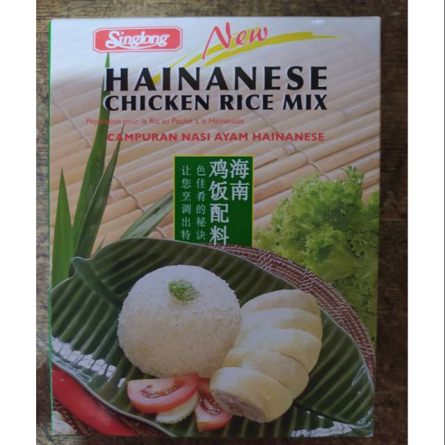 

Hainanese Chicken Rice Mix exp 15/10/2021