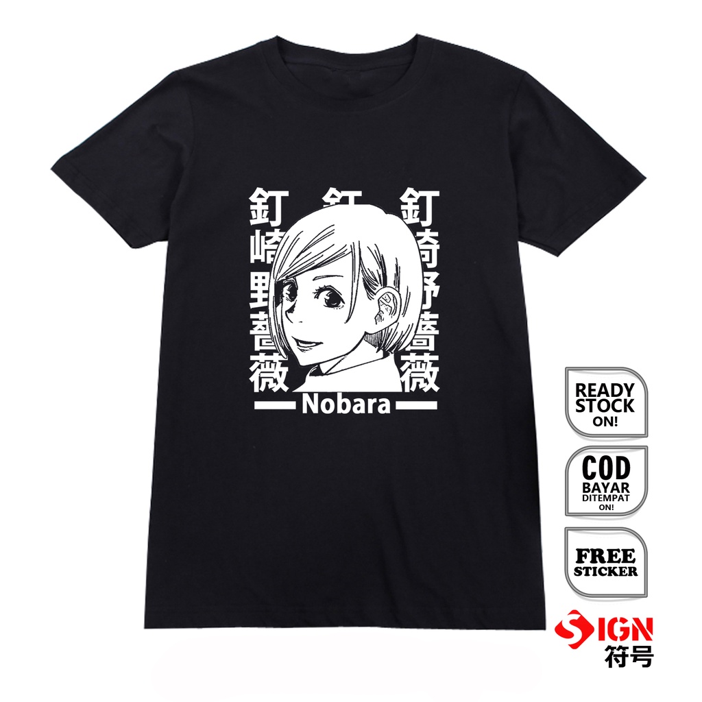 KAOS WAIFU WIBU OTAKU ANIME MANGA NOBARA KUGISAKI JUJUTSU KAISEN SATORU GOJO BAJU JEPANG JAPAN CULTURE COSPLAY YUJI ITADORI TOJI FUSHIGURO MEGUMI - SIGN CLOTH