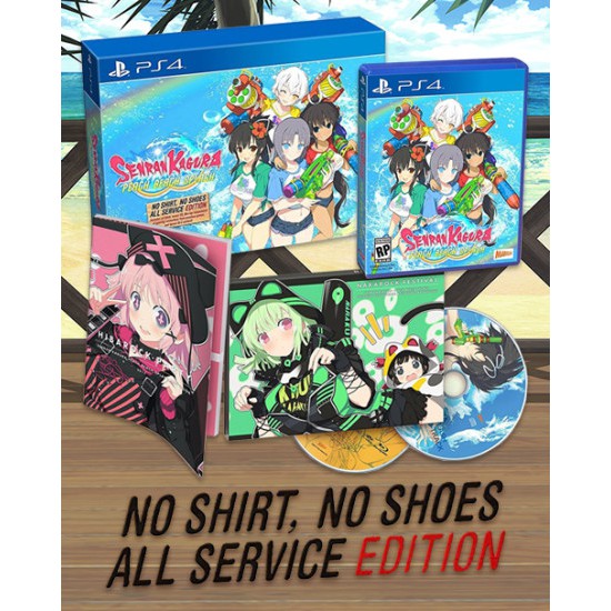 PS4 SENRAN KAGURA: PEACH BEACH SPLASH [NO SHIRT, NO SHOES, ALL SERVICE EDITION] (R1)