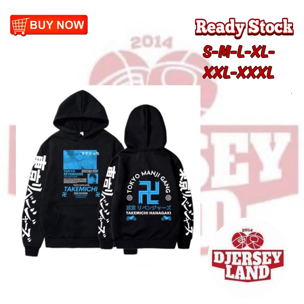 HOODIE TOKYO REVENGERS HUDI ANIME TOKYO MANJI GANG