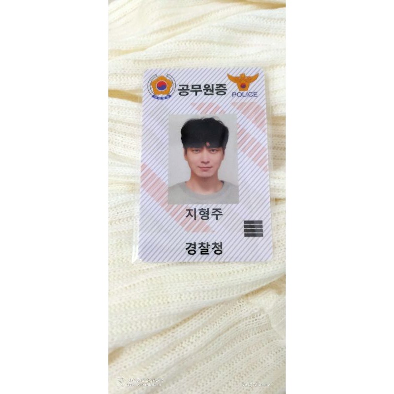 

365 repeat the year Ji hyeongju idcard