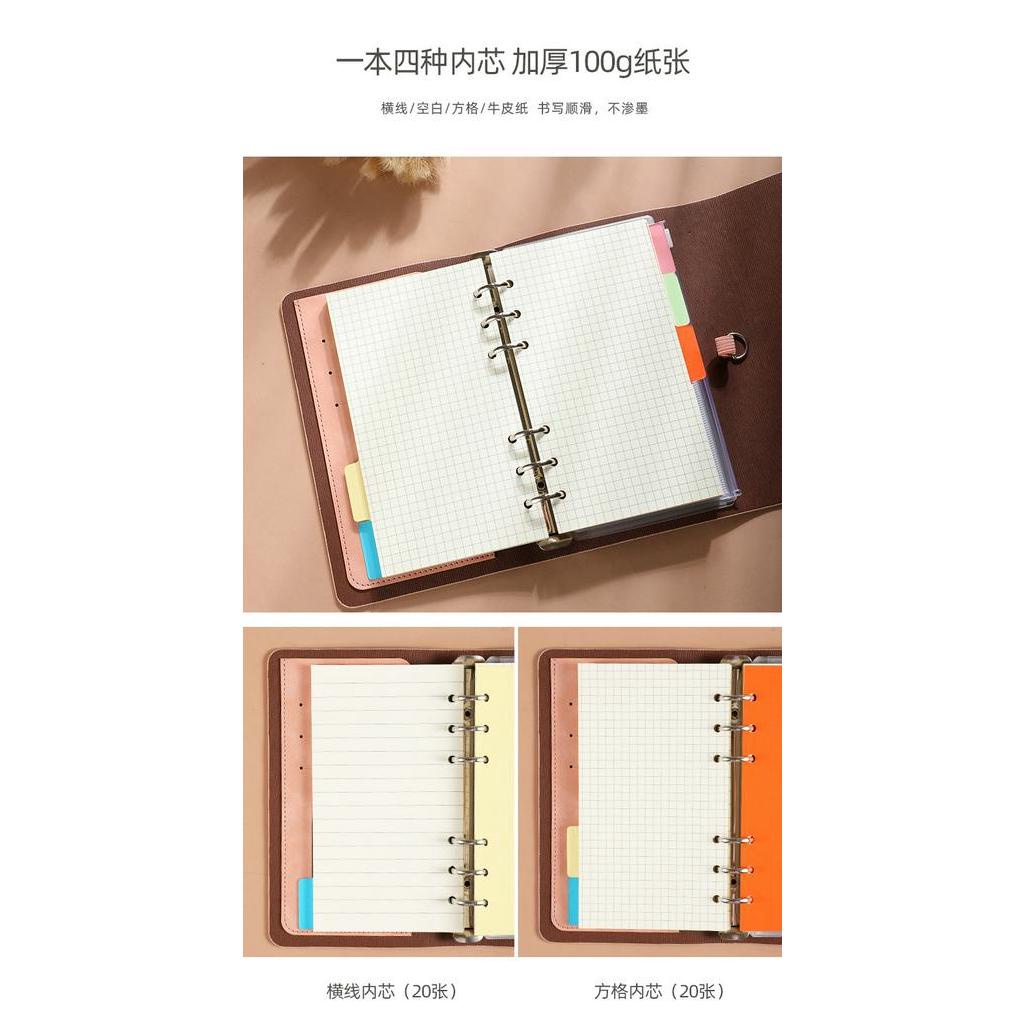 80 Lembar / Set Buku Catatan / Diary / Grafiti Ukuran A6 Motif Rusa Gaya Vintage / Simple Untuk Pelajar