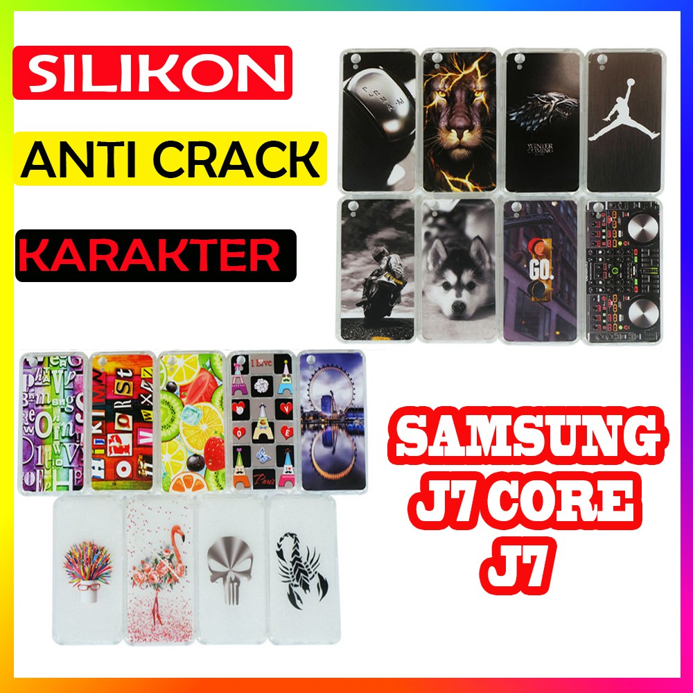 Casing Silicone Samsung J7 Core / J7 Case Handphone Kesing Silikon Soft Case UltraThin Anti Crack HP