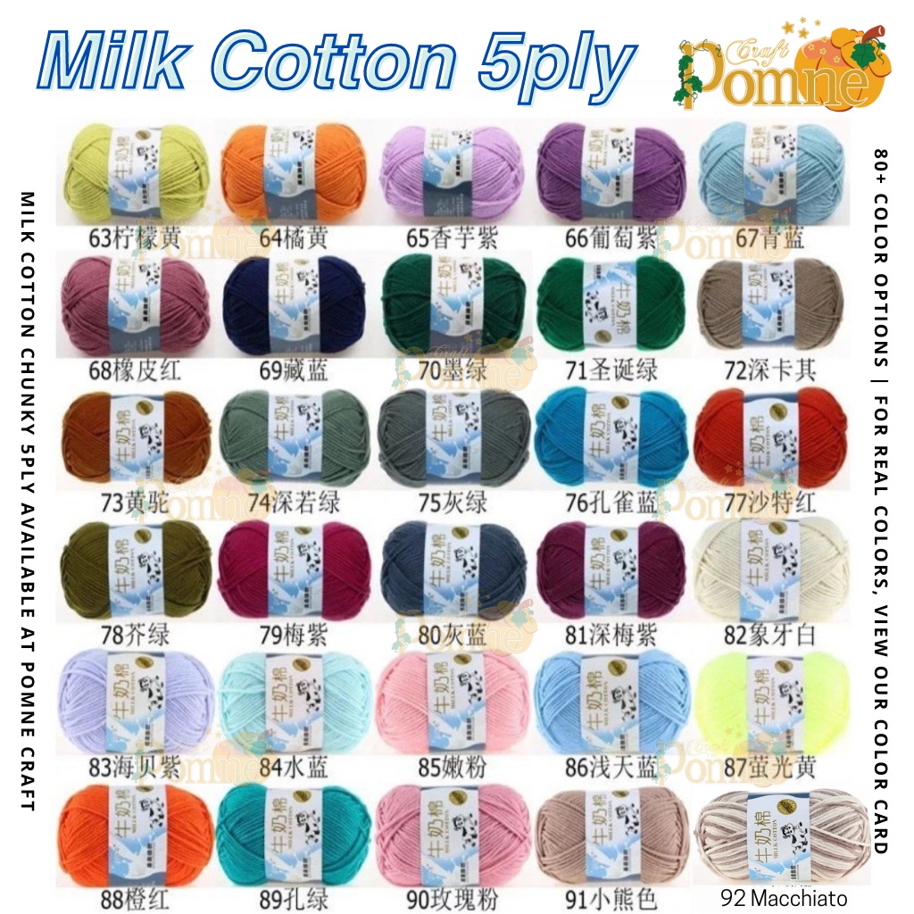 MURAH MERIAH NEW!! (01-46) BENANG RAJUT KATUN SUSU MILK COTTON 5 PLY CHUNKY MERK SAPI MADE IN CHINA PART 1