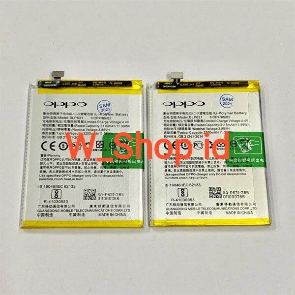 OPPO F5 - OPPO A77 Baterai Battery Batre Batrei Batere Batrai Tanam HP OPPO F5 ORIGINAL 100% Model BLP631 BLP 631