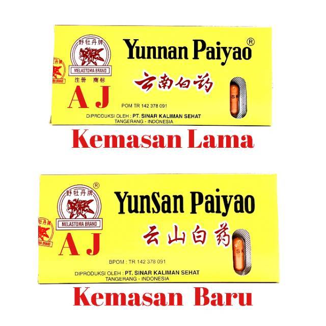 Yunsan Paiyao - Obat Luka Dalam