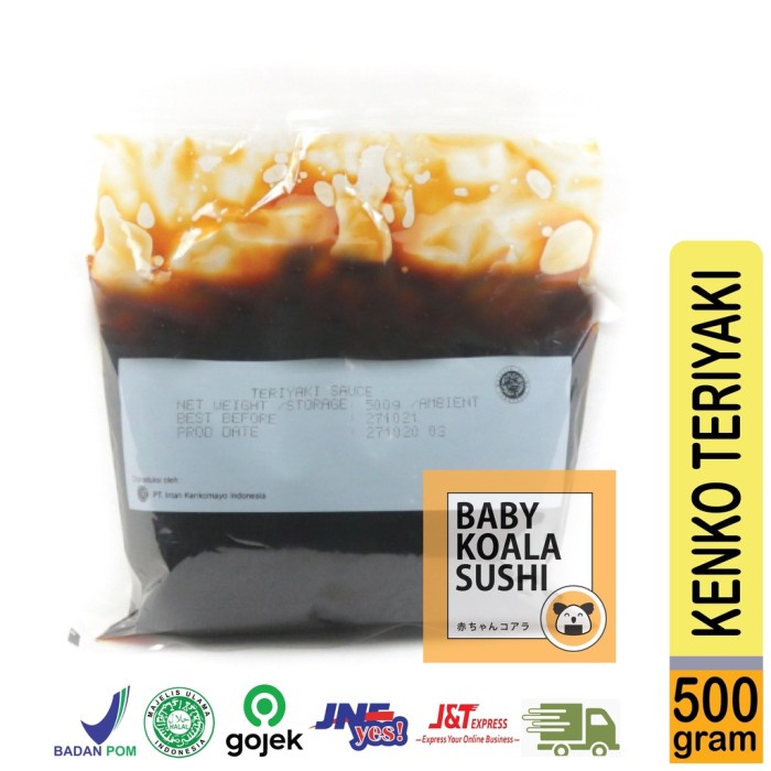 

v01vss Teriyaki Sauce | Saus Bumbu Saos Teriyaki Fsfs201