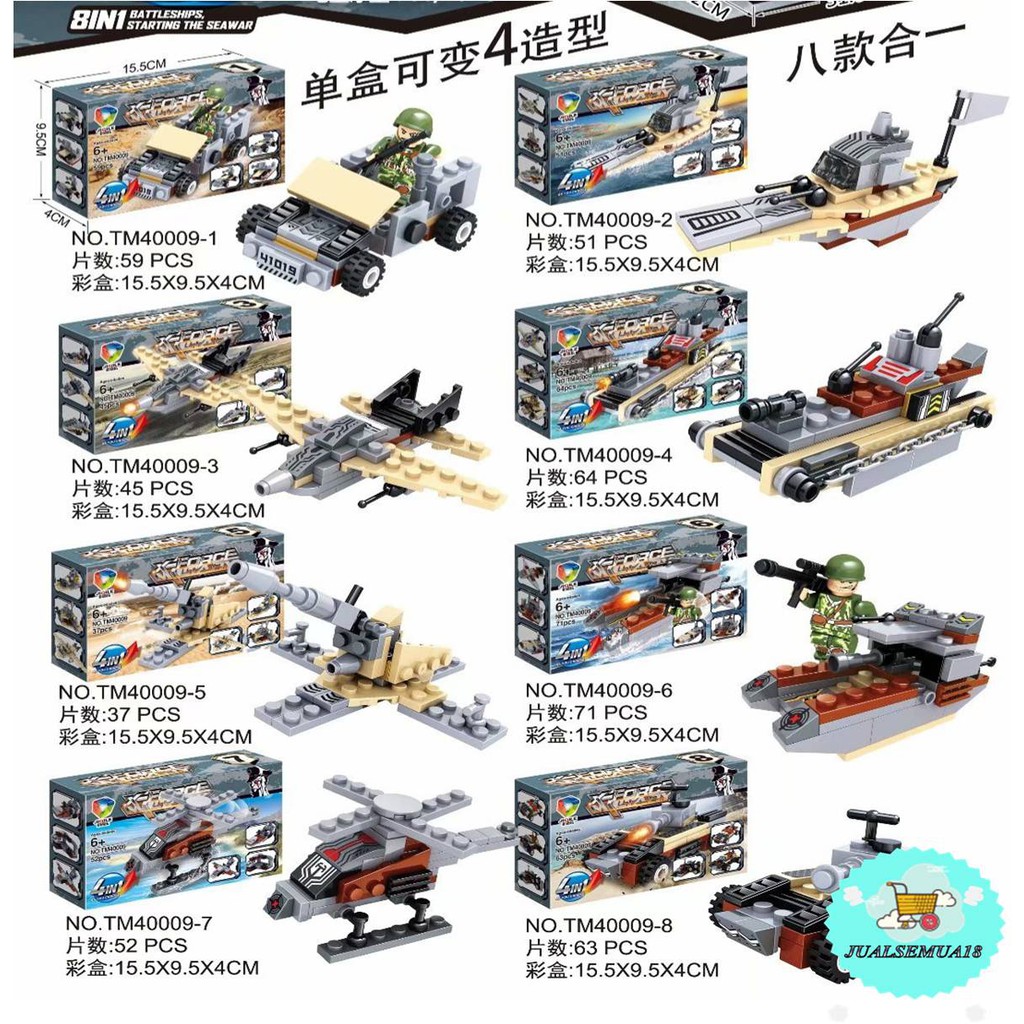 [JUALSEMUA18](40008)440pc MAINAN BALOK GIANT BATTLESHIP/BALOK X FORCE MILITARY 8 in 1