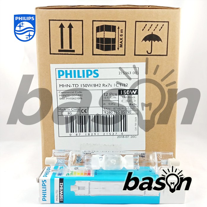 PHILIPS MHN-TD 150W / 842 RX7s - Lampu Metal Halide