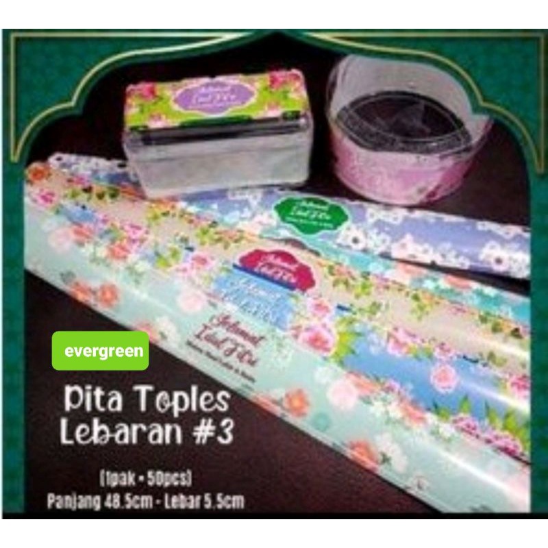 50 pcs PITA TOPLES LEBARAN / PITA TOPLES / PITA TOPLES IDUL FITRI/ Hiasan Toples Lebaran