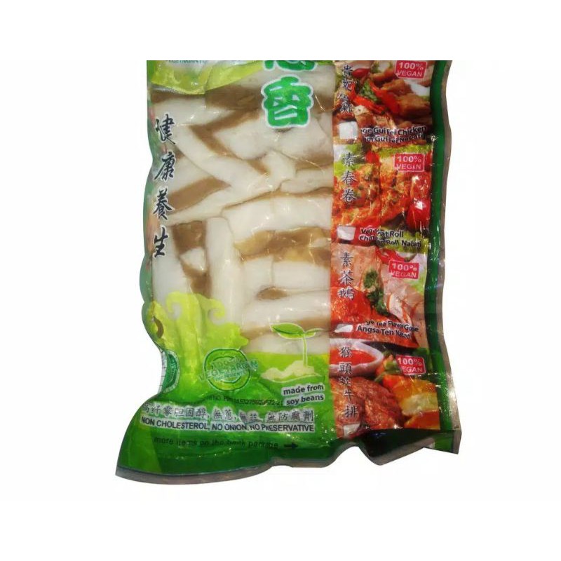 

Tian En Xiang Zhu Du Vegan 450gr Ti Tou Cu Tu Pig's Belly