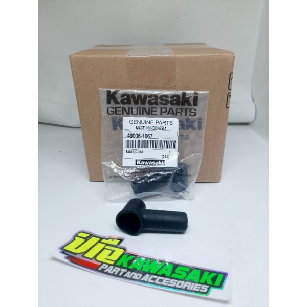 KARET PELINDUNG BAUT SELANG REM DEPAN NINJA R RR SS