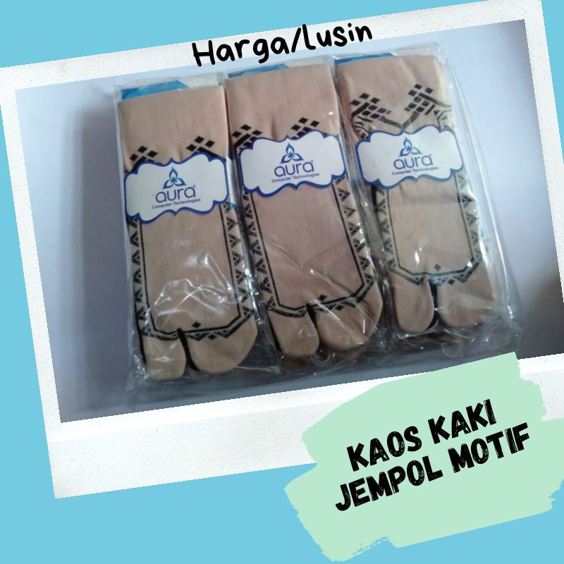 Kaos Kaki Jempol Motif Aura Warna Coklat