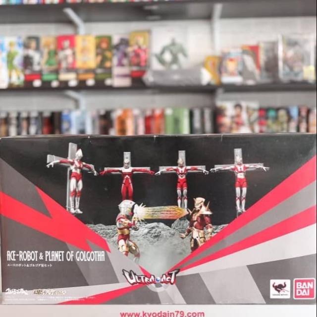 Ultra-Act Ultraman Ace Robot & Planet of Golgotha Original Ultra Act