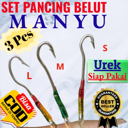 3 Set Pancing Belut Sawah Kail Urek Belut Model MAN YU (S, M, L) pancing ikan belut sungai belut raw