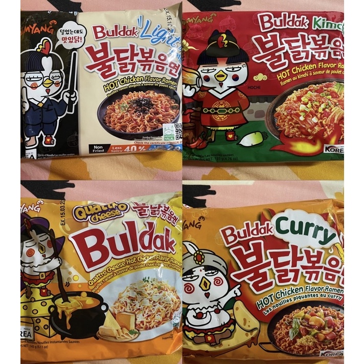 

Samyang Buldak Korean Noodles