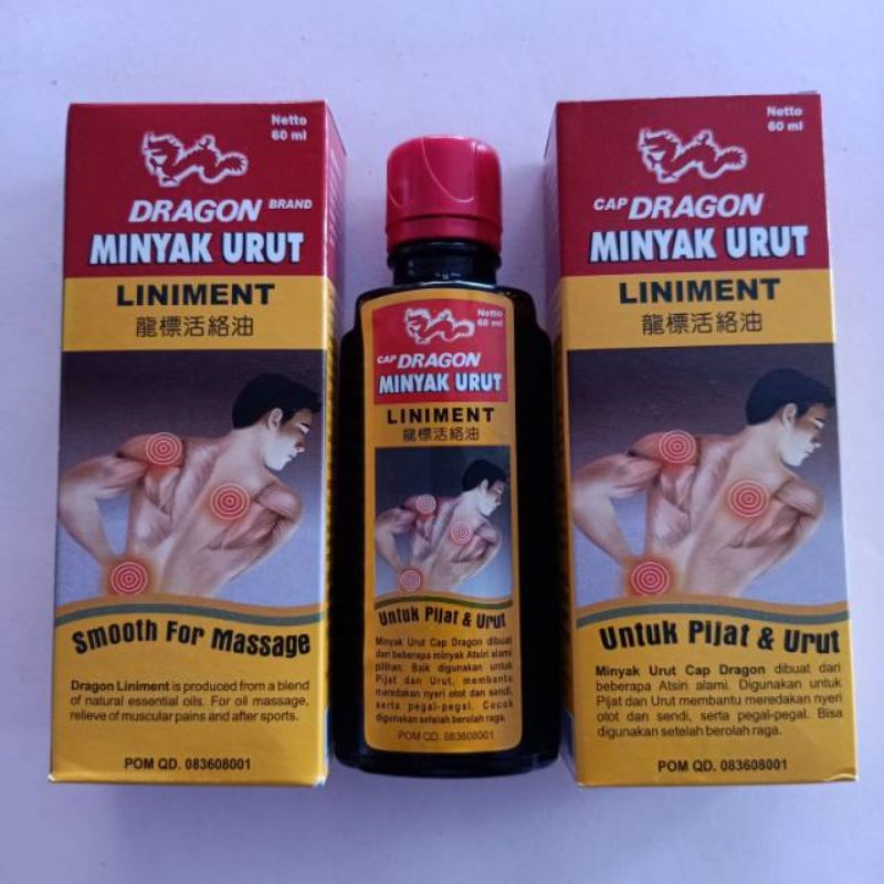 Minyak Gosok cap Dragon/Minyak Urut Dragon/Minyak Pijat Dragon