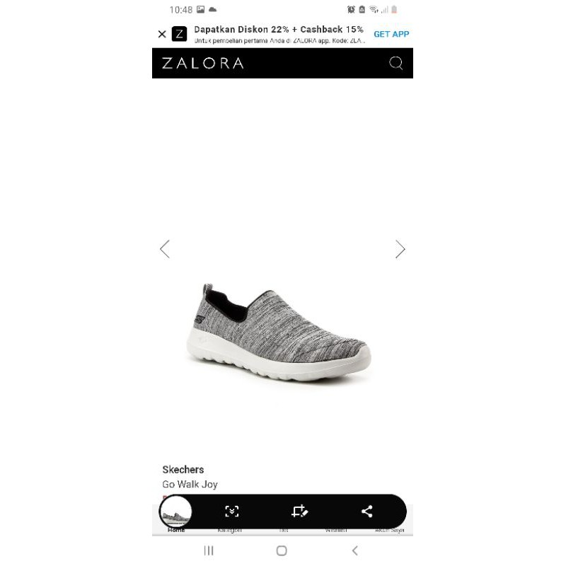 Skechers Go Walk Joy