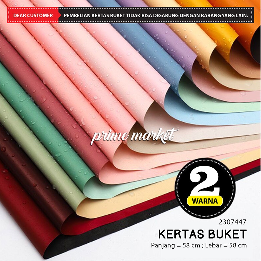 

Kertas Buket / Kertas Cellophane / Kertas Buket Bunga Flower Wrapping (2307447)