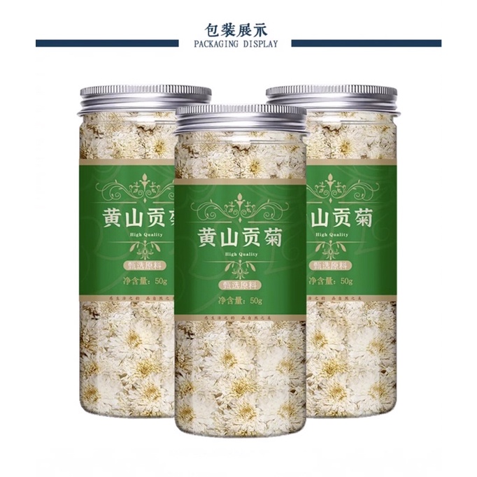 

chrysant tea teh krisan krisan kering