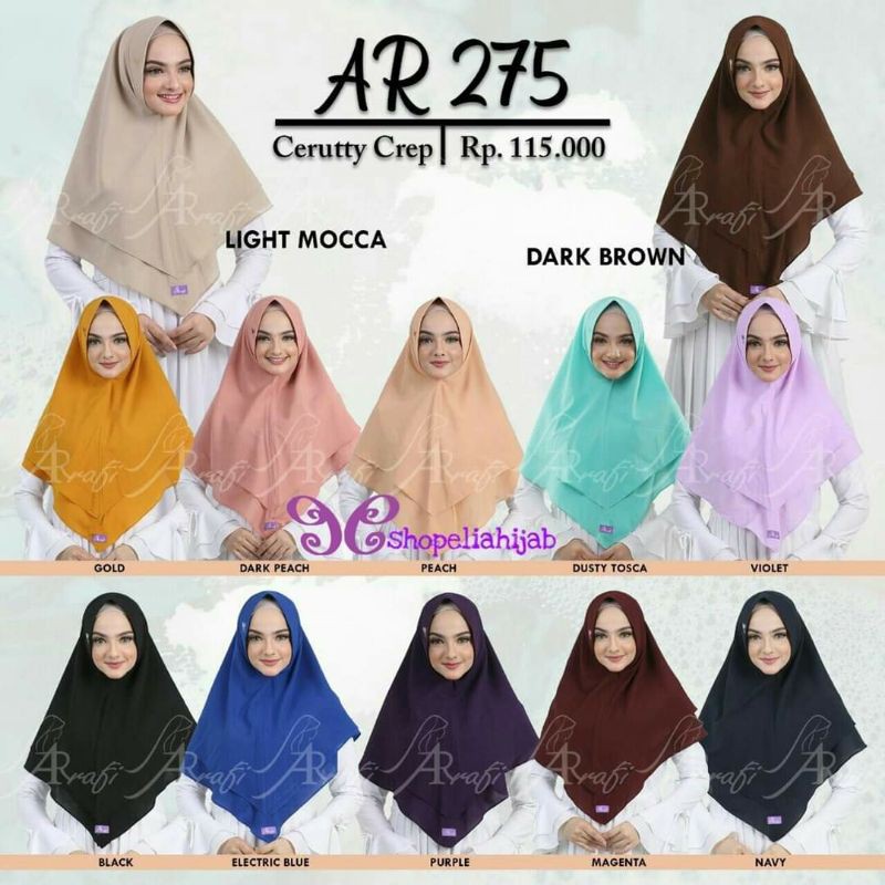Ar Rafi 275