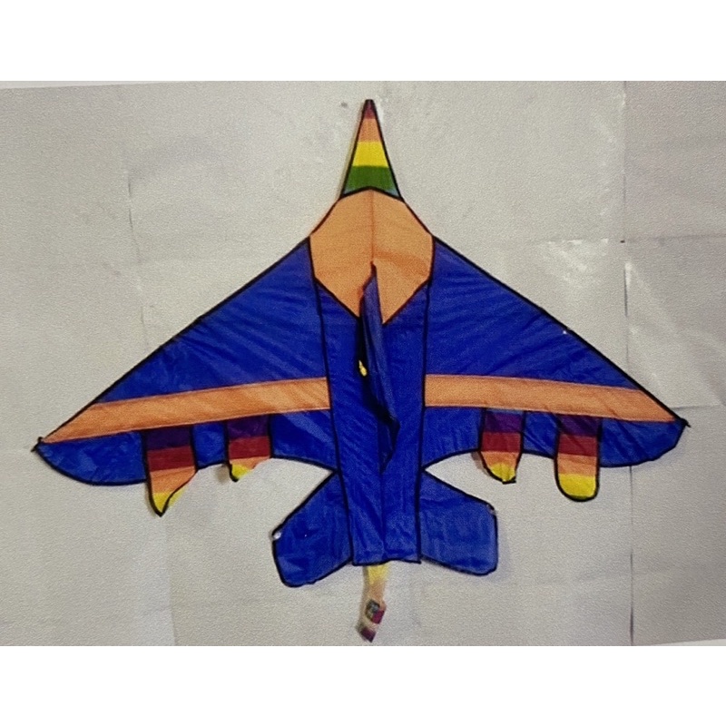 LAYANGAN PARASUT PESAWAT BESAR