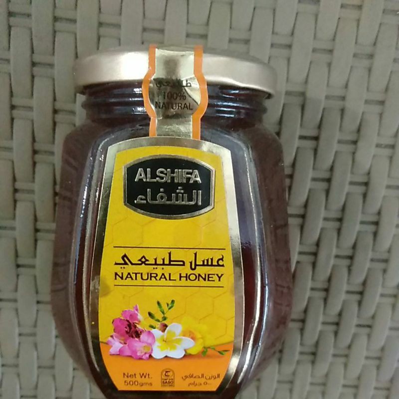 

MADU ALSYHIFA