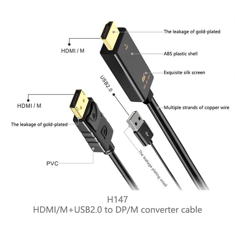 HDMI 2.0 4K Male to DP Display Port Male with USB Power 1.8M