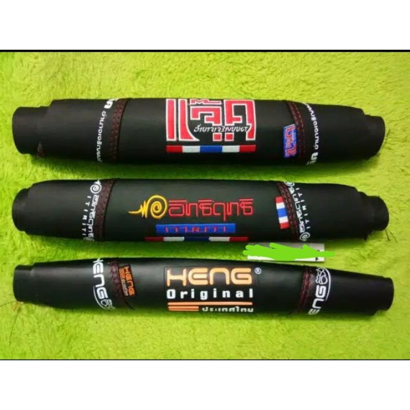 kulit jok nathong itiriti heng mio beat scopy soul fino