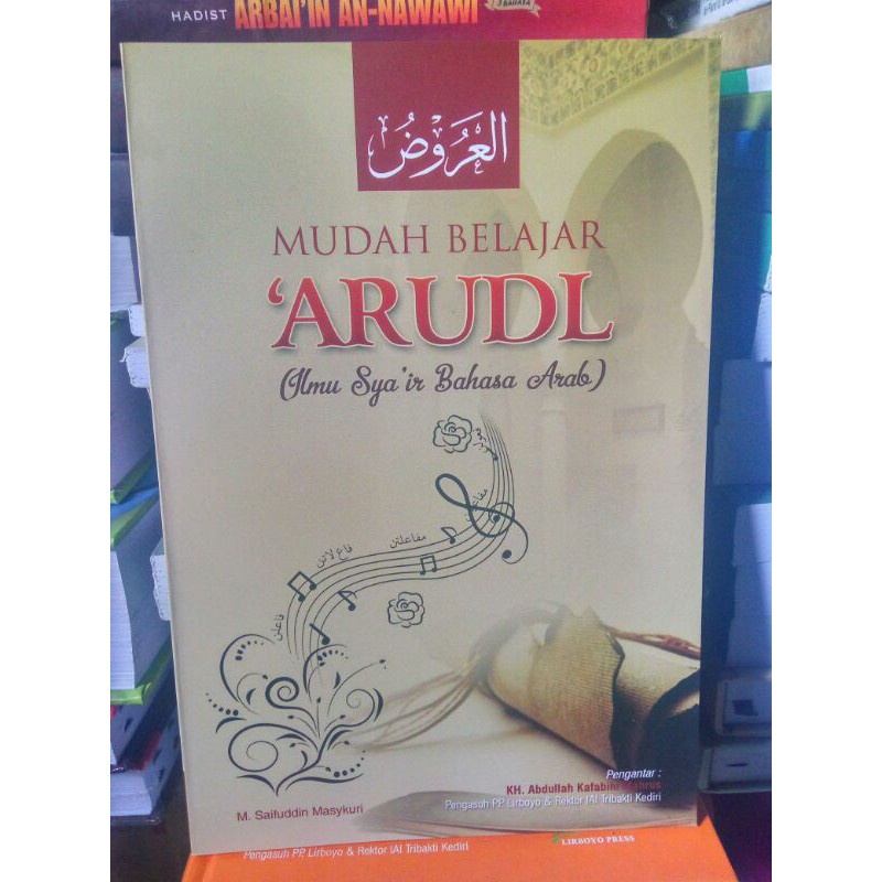 mudah belajar arudl 'arudl ilmu syair bahasa arab terjemah 'arudl arudl original asli KSS
