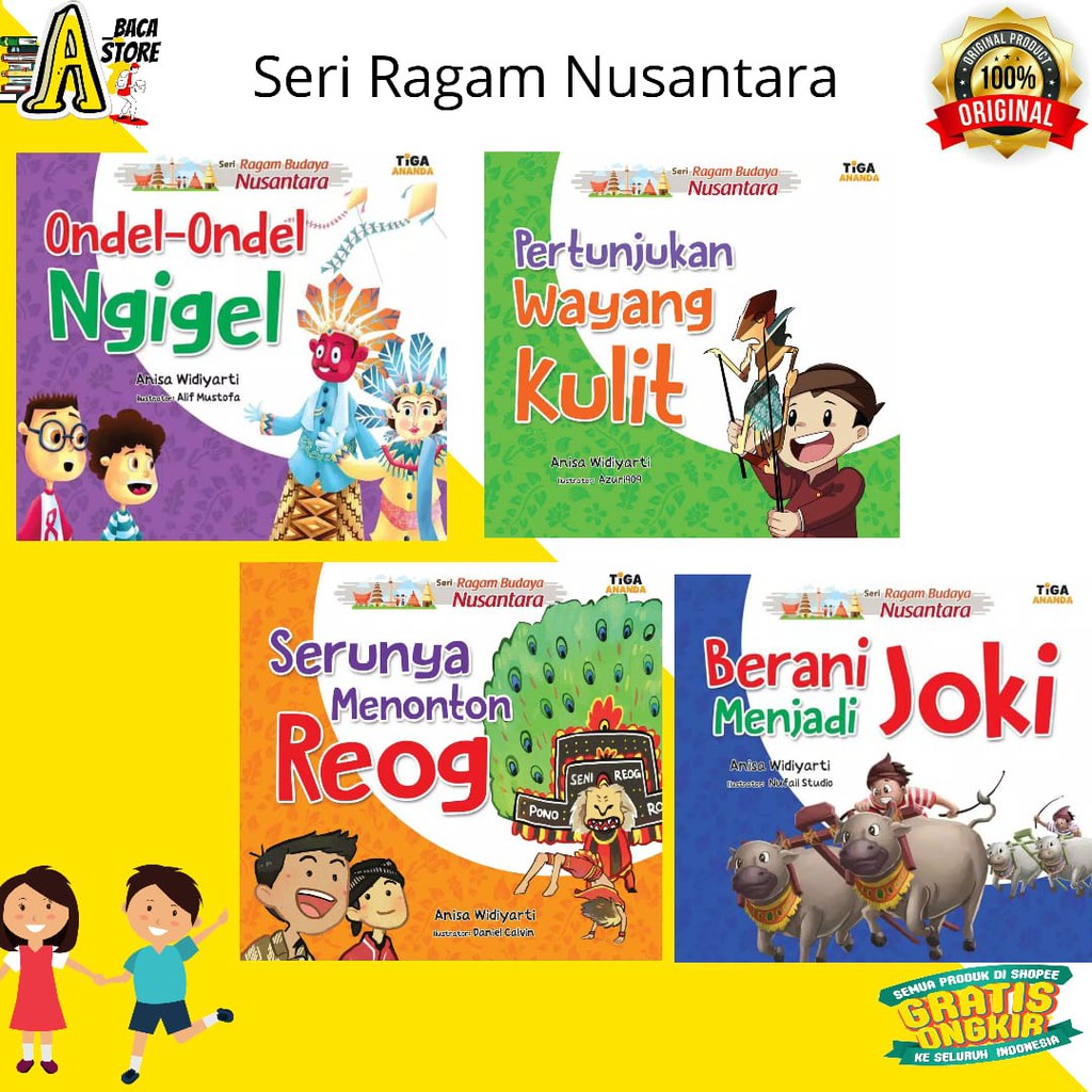 Seri Ragam Budaya Nusantara Buku Anak Cerita Bergambar Tiga Ananda Shopee Indonesia