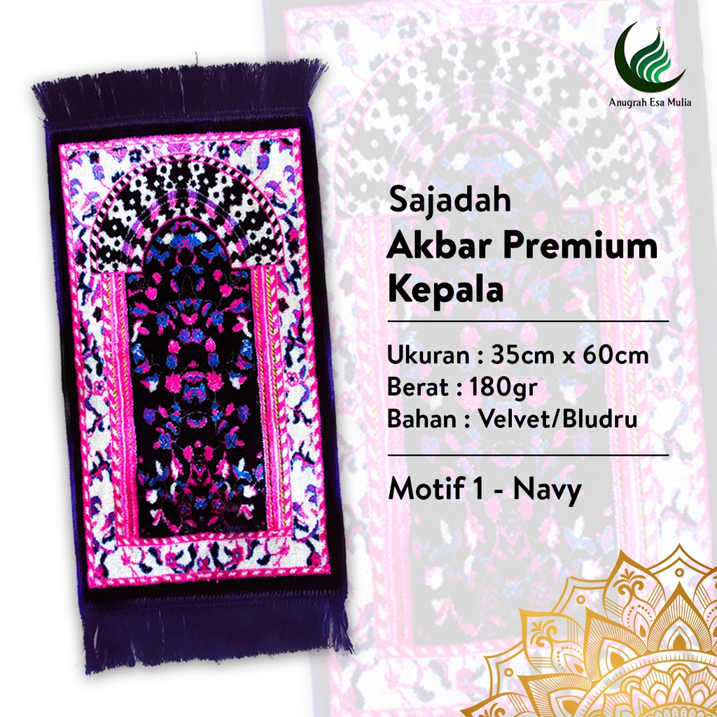 Sajadah Anak Tebal | Akbar Premium Kepala | Uk. 35x60 | Minimalis | Modern | Termurah | Terlaris | Mewah | Terbaru-Navy