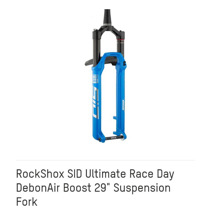 ROCKSHOX SID SL ULTIMATE RACE DAY 29ER BOOST TRAVEL 100