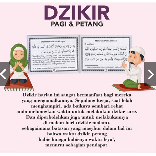 Buku Dzikir Pagi Petang /Zikir Pagi Dan Petang/Termurah Pustaka Arafah Al Matsurat-3