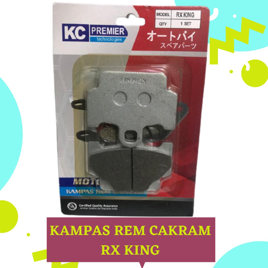 KAMPAS REM CAKRAM RX KING / DISPAD DEPAN RX KING / KAMPAS REM CAKRAM DEPAN RX KING KC