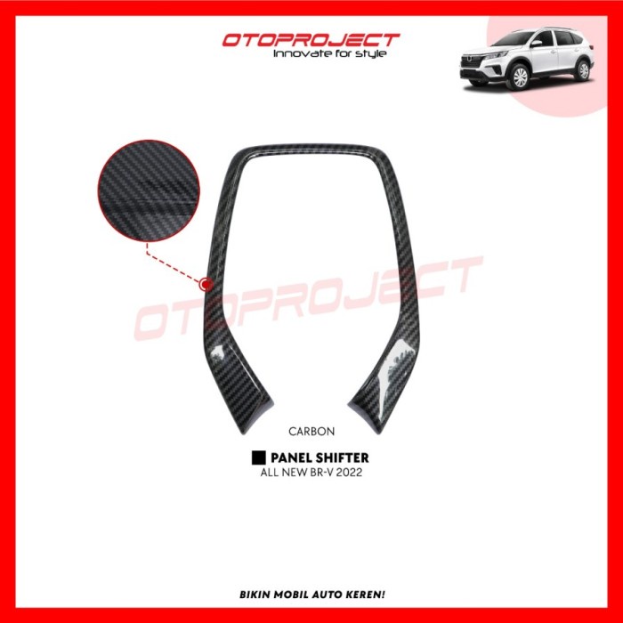 Cover Panel Shifter Mobil All New BRV 2022 Carbon