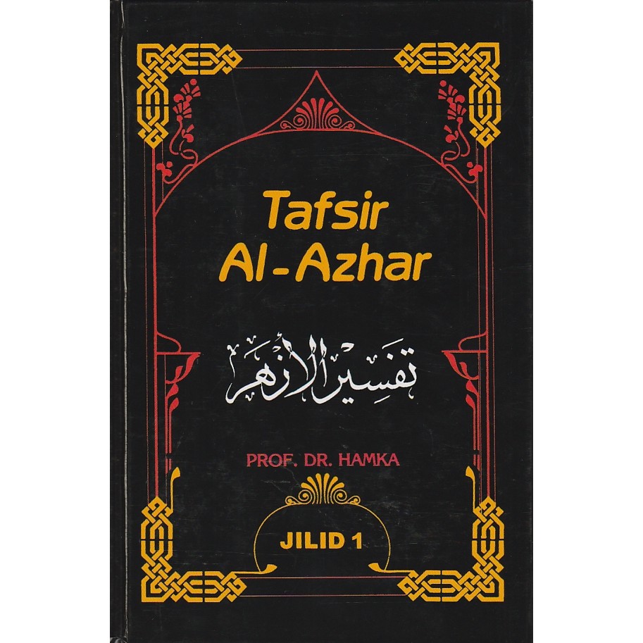 PAKET MURAH 10 BUKU TAFSIR AL AZHAR HARD COVER - PROF DR BUYA HAMKA [ORIGINAL]