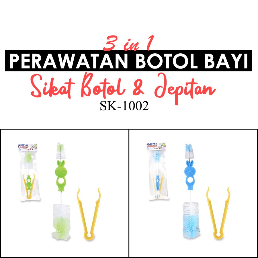 SIKAT BOTOL JEPIT Busa Cuci dot SUSU BAYI 6 in 1, PIGEON Baby HUKI LUSTY BUNNY scotch brite 3m capit