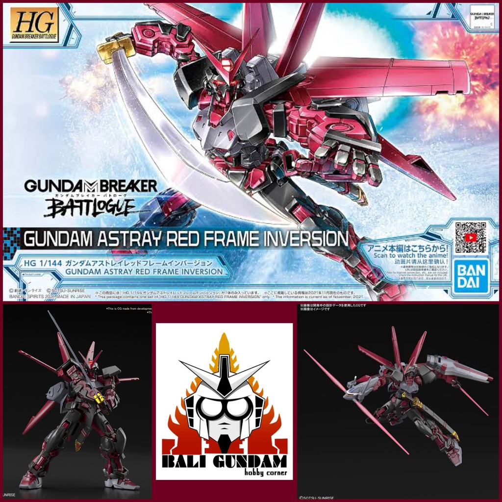 HG 1/144 MBF-P0S GUNDAM ASTRAY RED FRAME INVERSION Bali Gundam Hobby Corner Bandai Original