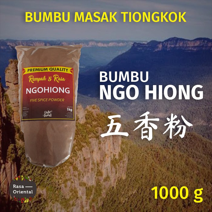 Bumbu Ngo Hiong / Ngohiong / Wu Xiang / Wuxiang (1000 g)