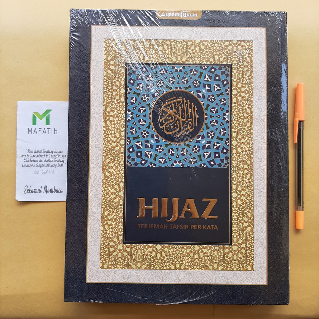 Al-Qur'an Hijaz besar 21x29,7 cm terjemah tafsir per kata alquran QPP Hijas - Syamil Quran