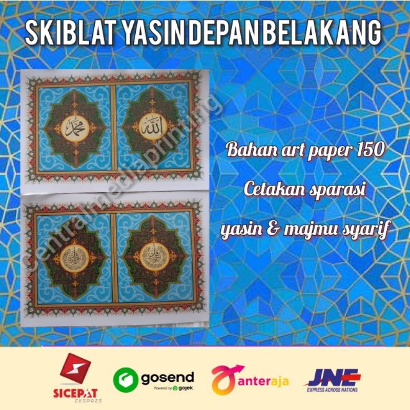 

SKIBLAT YASIN DEPAN & BELAKANG