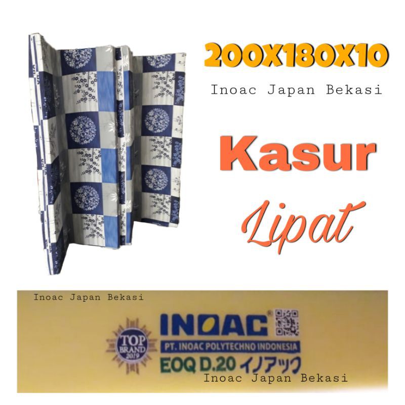 Kasur Lipat Busa Inoac 200x180x10 Original