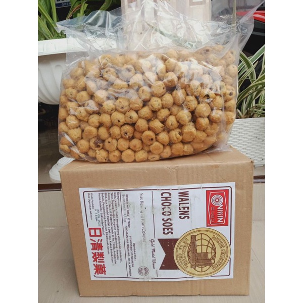 

⭐ GROSIR ⭐ SOES COKLAT 250GR/WALEN SOES NISSIN/ COKLAT LUMER