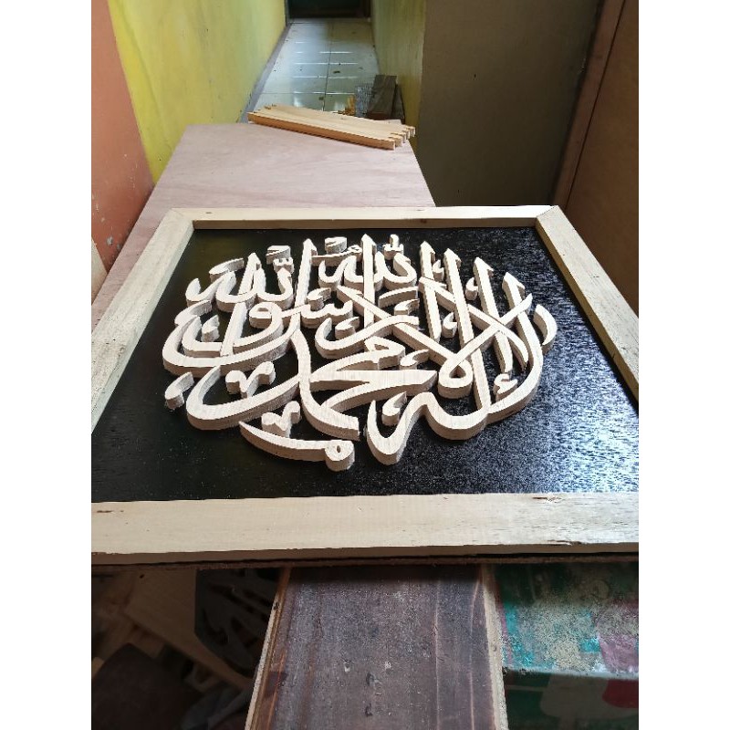 

pesan logo request timbul